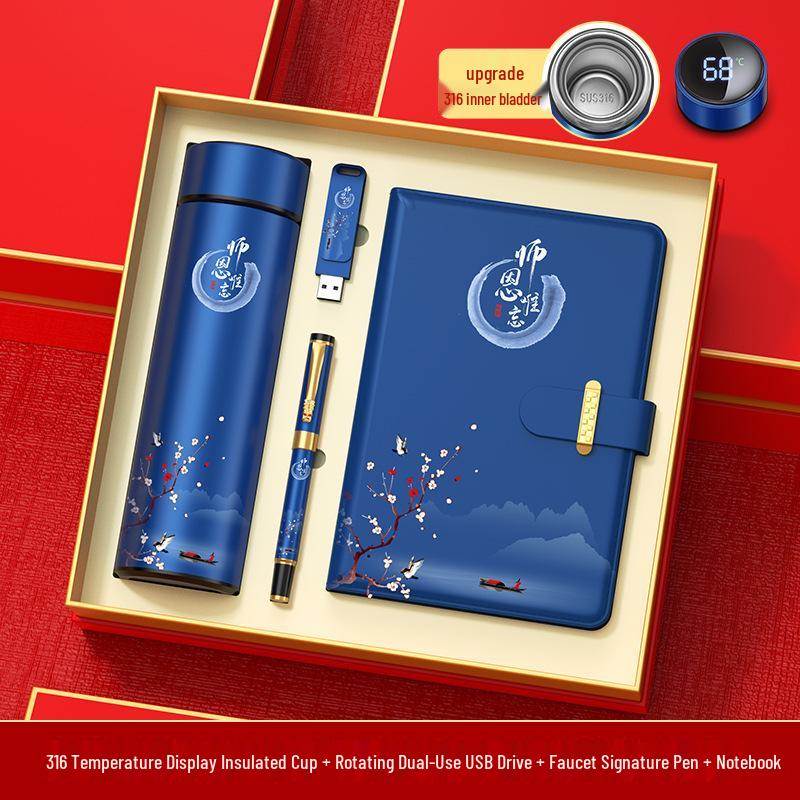 Elegant Notebook Gift Box Set for Female Homeroom Teachers: Graduation & School Anniversary