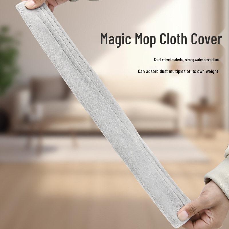 Magic Retractable Broom - Coral Fleece Mop for Dry/Wet Cleaning with Cloth Cover, No Washing Needed