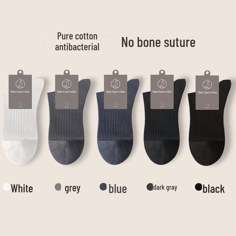 Men's Boneless Breathable Xinjiang Cotton Socks - Anti-Pilling, Sweat-Absorbent, Mid-Tube, Ideal for Spring and Autumn