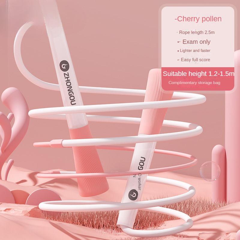 Professional Skipping Rope for Students Primary School Exam Racing Fitness R7 Threaded Jump Rope for Kids