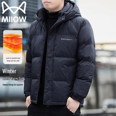 Maoren Herren Business Casual Graphen Thermojacke mit Kapuze