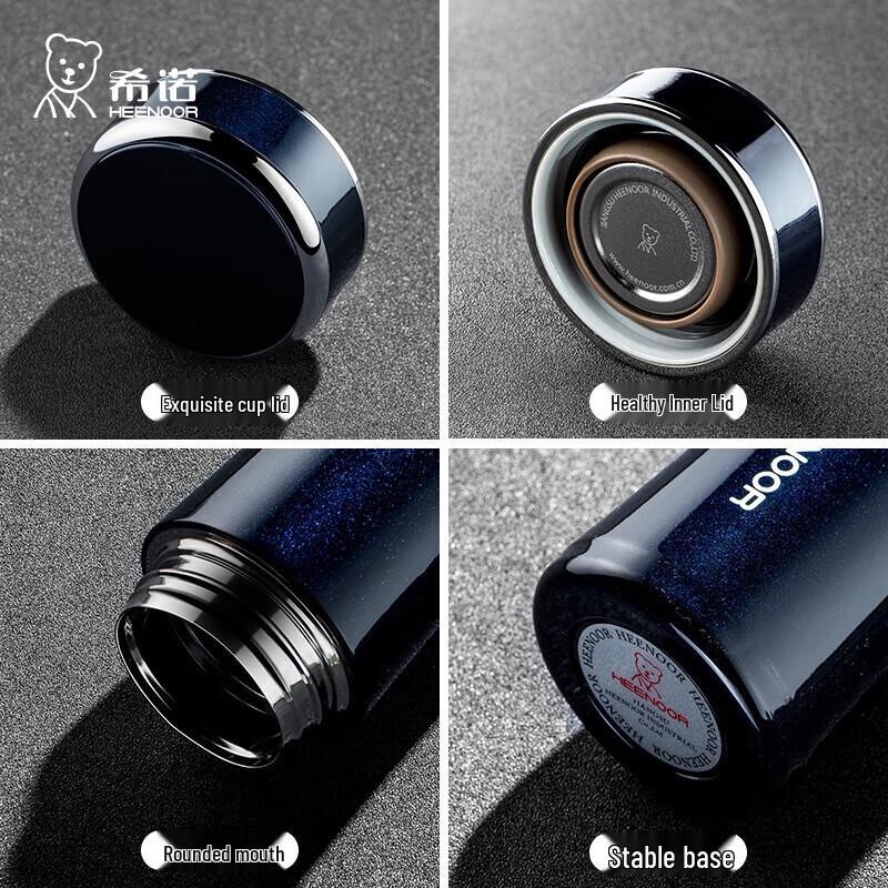 Heenoor XN-3029 Stainless Steel Tea Infuser Travel Mug