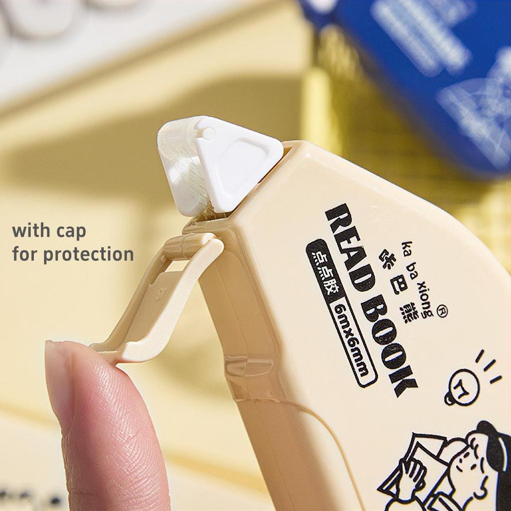 4pcs Dots Liner Glue Tape Cartoon Design Mini Portable Safe Use Double-side Adhesive for Album Diary School