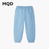 MQD Boys' Cooling Loose Tapered Jogger Pants