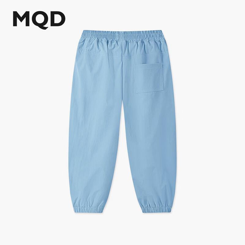 MQD Boys' Cooling Loose Tapered Jogger Pants
