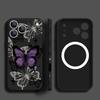 For iPhone 17 Pro Max Case INS Colorful Butterfly Flowers Pattern Magnetic For Magsafe Soft Cover For iPhone 16 15 14 13 Pro Max 17E 16E