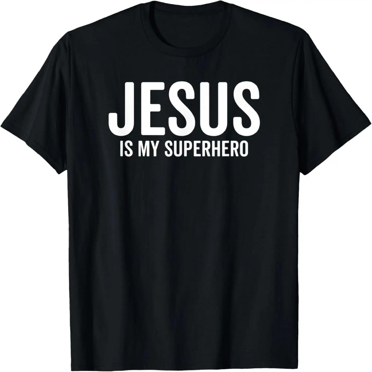 Robin Definition Personalised Name Funny Birthday T-Shirt S