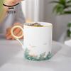 Yongfengyuan Haikuotian'gao Ceramic Mug