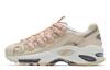 Cell Endura Rebound 'Cream Pink' 369806-08