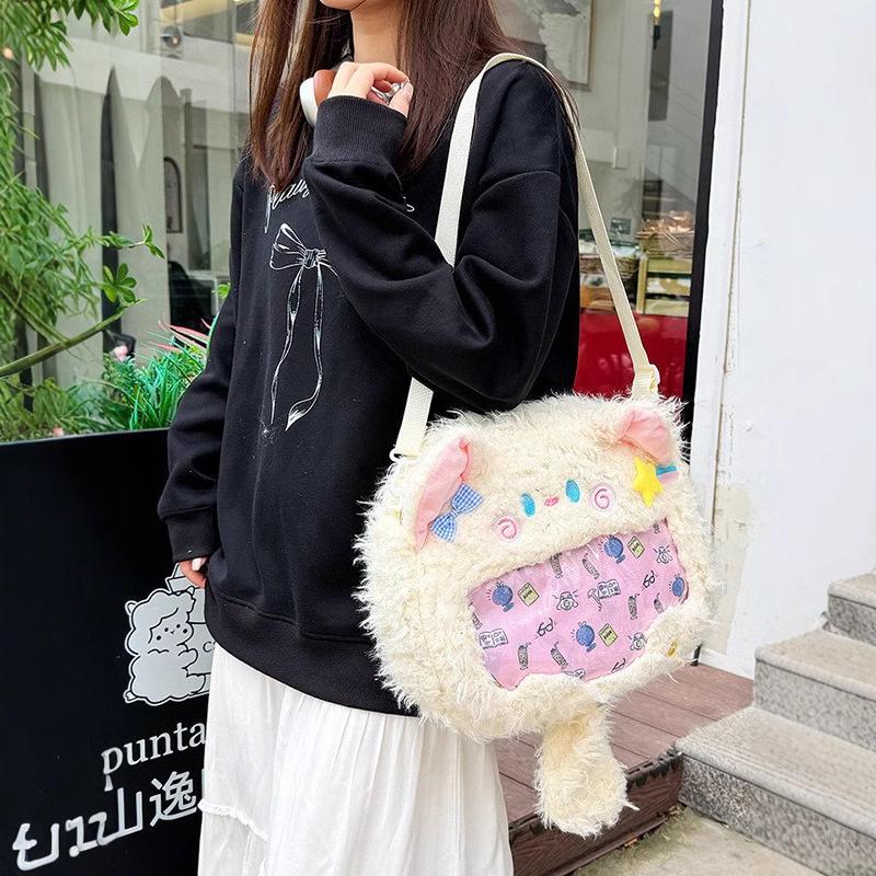 2024 Mori Style Colorful Kitten Large Capacity Fluffy Backpack