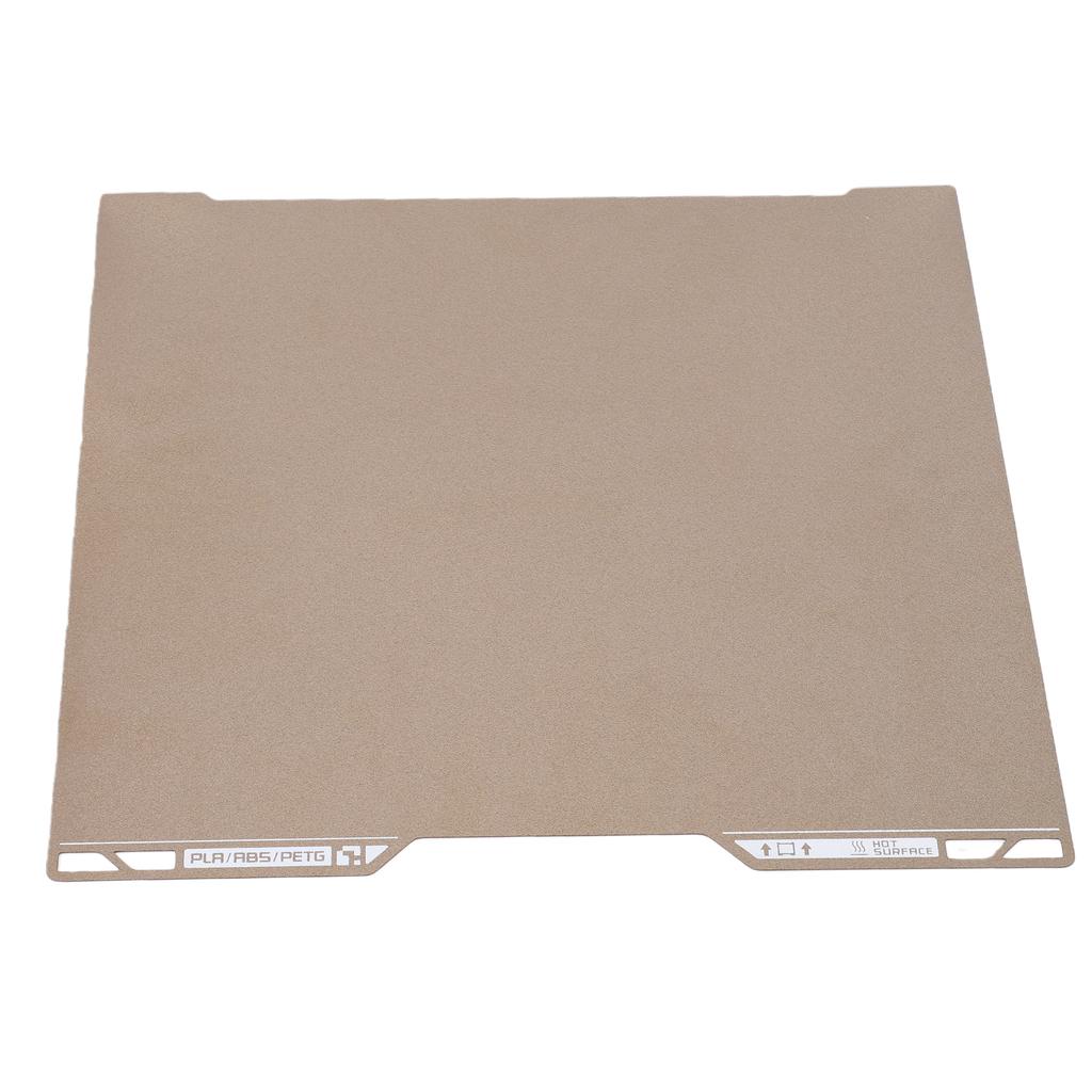 3D Printer Build Plate Fit for Bambu Lab H2D Double Sided Textured Gold Flexible Removal Print Sheet