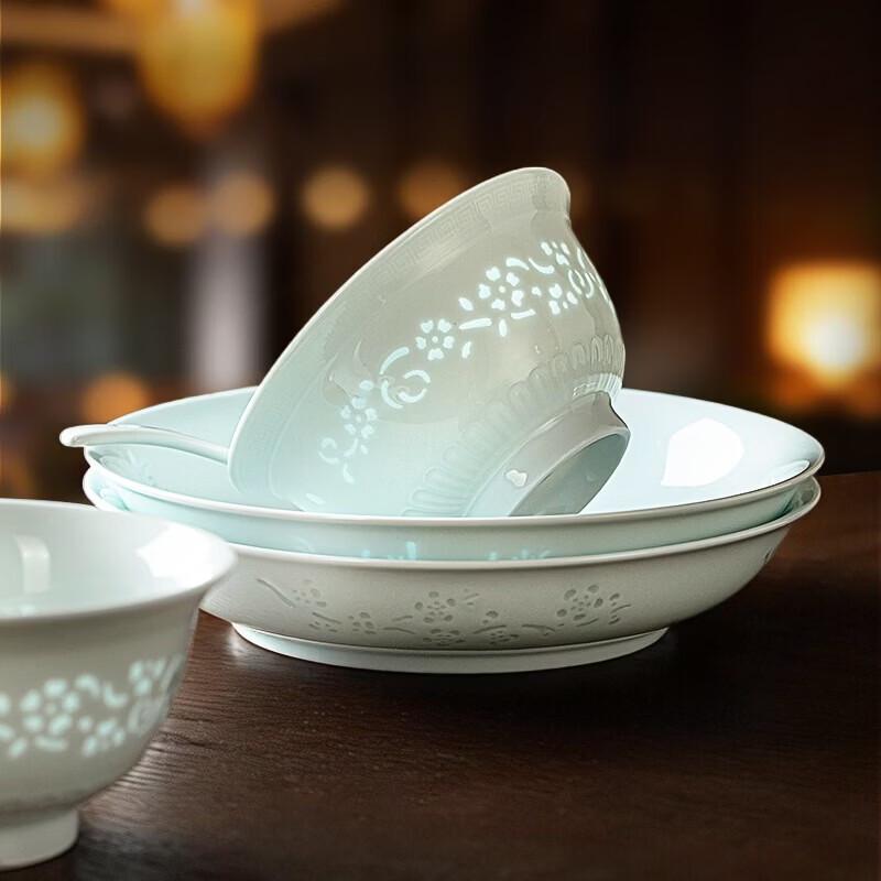Aowei Jingdezhen Linglong Porcelain Tableware Set