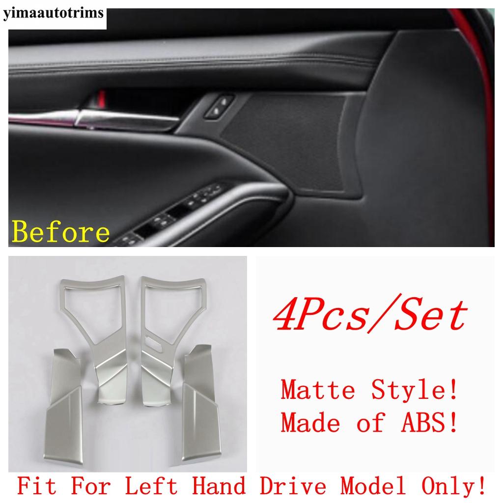 Car Inner Door Pull Doorknob Handle Bowl Decor Panel Cover Trim For Mazda 3 - 2025 ABS Stainless Steel Accessories Interior