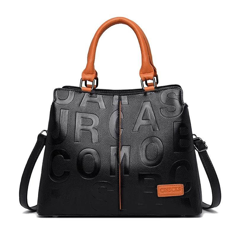 

Сумки через плечо из искусственной кожи для женщин, роскошные дизайнерские сумки большой вместимости для путешествий