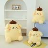 Kawaii Pompompurin Plush Pillow Toys Soft Pillow Gift Lovely Pom Pom Purin Doll For Kids Room Decor Xmas Birthday Gifts