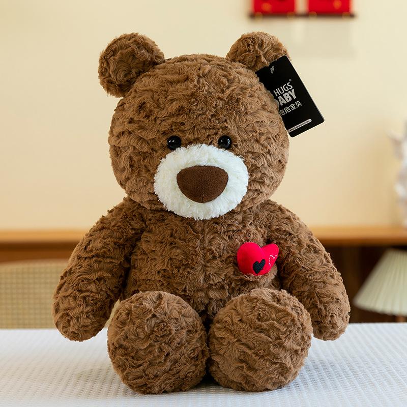 Cartoon Love Danielle Bear Plush Toys Children's Birthday Gift Teddy Bear Home Pillow Confession Doll