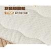 Solid Color Berber Fleece Sofa Cover Straight Row One-Piece Sofa Cushion Winter Thickened Non-Slip Couch Mats Window Sill Cushio