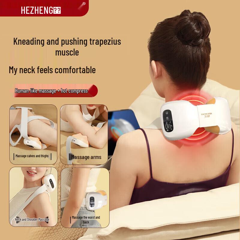 

Hezheng Neck and Shoulder Massager