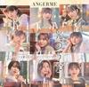 [USED] (CD) Do Androids Dream? / Hikari No Uta First Press Limited Edition B (No Bonus Items) / Angerme