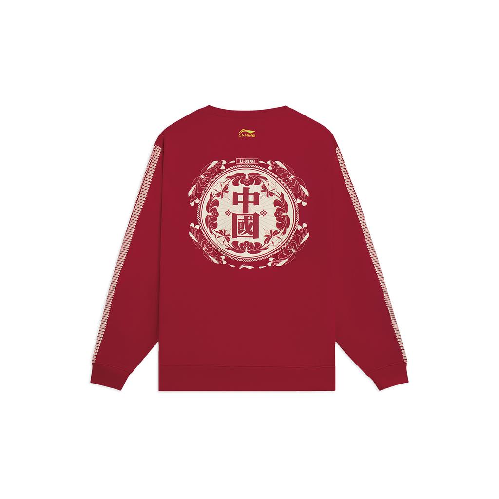 Li Ning Sports Life Collection Sweatshirt Unisex Bull Red AWDSF51-1
