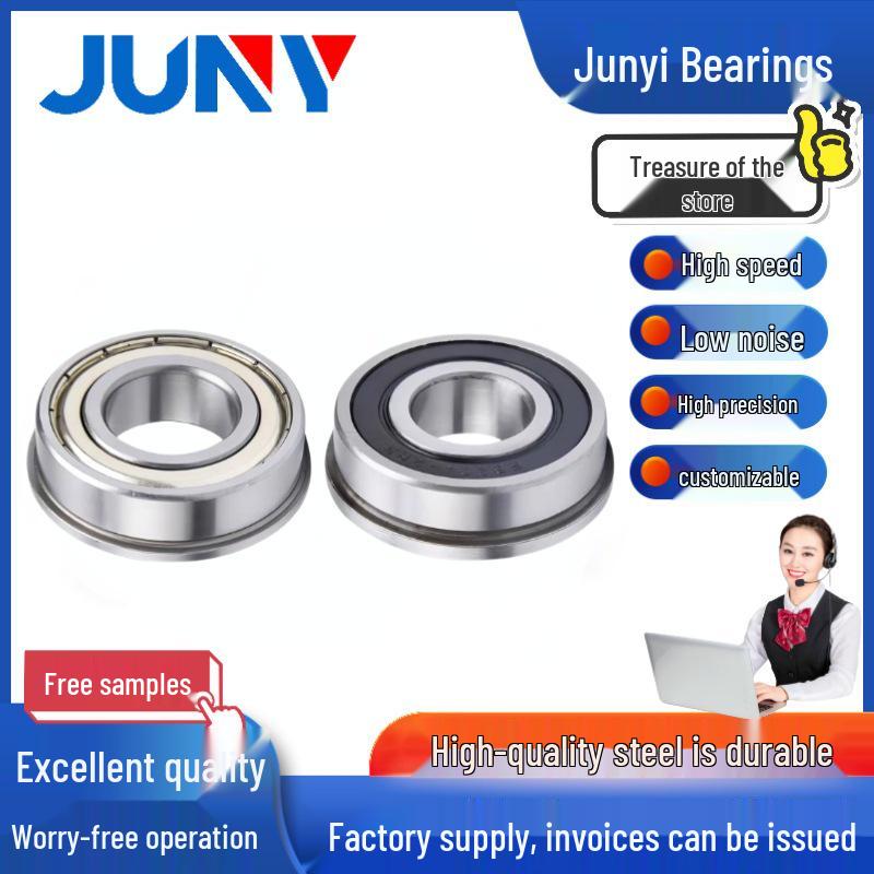 Mini Flanged Step Bearing, ID Options: 2-15mm, 17 Flange F/MF