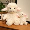 16/22/30cm Kawaii Sheep Plush Toy Cute Cartoon Fluffy Soft Animals Stuffed Doll Sleeping Pillow Accompany Toys Home Decor Gift