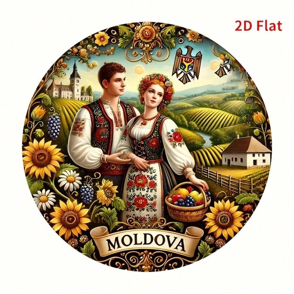 

Metal Wall Art Sign Moldova Folk Costume Country Landscape 8x8 Inch Rustic Home Decor 20x20 разноцветный