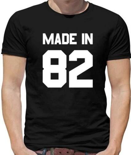 

Мужская футболка Made In 82 - 1982 - 37 - 37-й - Год Рождения - Возраст - Подарок на День Рождения 2XL