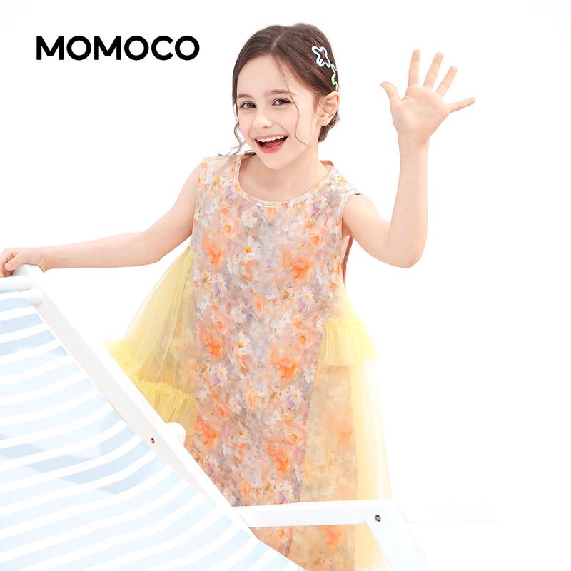 MOMOCO Girls' Sweet Princess Summer Dress