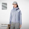 Pelliot Wind Shield CY Winter Soft Shell Jacket