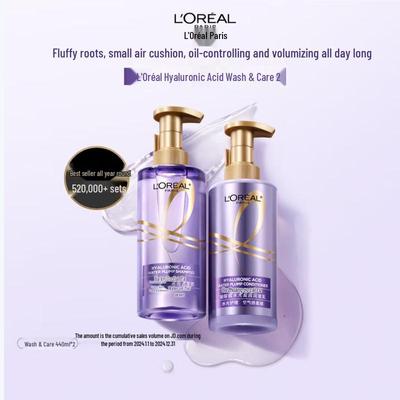 L'Oréal Hyaluronsäure Volumen & Ölkontrolle Shampoo & Spülung Set