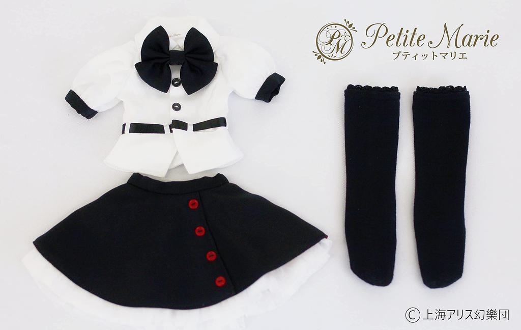 MSD MDD Compatible All Season Touhou Project Shameimaru Aya Shameimaru Tengu Kimono Formal Dress Costume 40cm Doll BJD Doll Clothes not [Petite Marie]