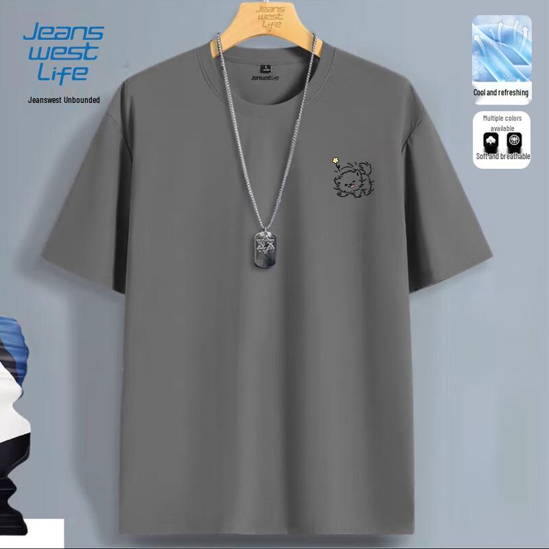

JEANSWEST LIFE Men s Quick-Dry Ice-Feel T-Shirt L
