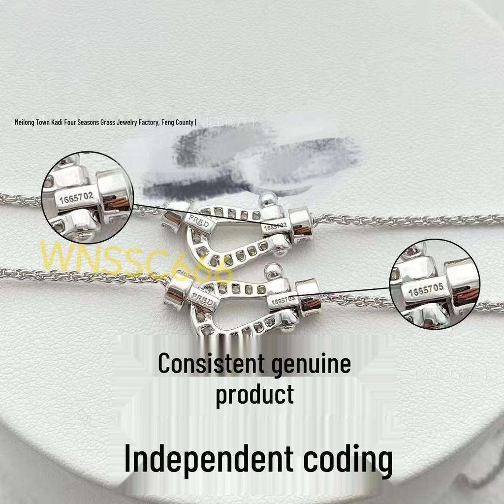 Fred 18K Gold Horsebit Diamant Anhänger Schlüsselbein Kette