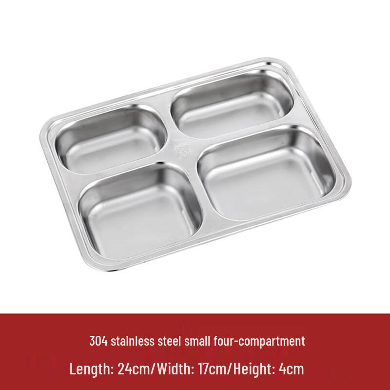 

Lijia 304 Stainless Steel Compartment Cafeteria Tray