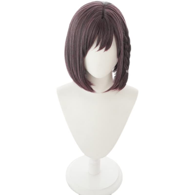 Cosplay from Second Short Perfect for Parties and with 3 Bonus and a Memo Pad Heat-Resistant Wig, "Murasaki" "The Castle," Hair, Costumes, Items Net,