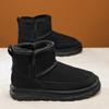 Men's soft elastic winter warm cold padded lining snow boots thick bottom non-slip wear outdoor casual sneakers cotton boots
