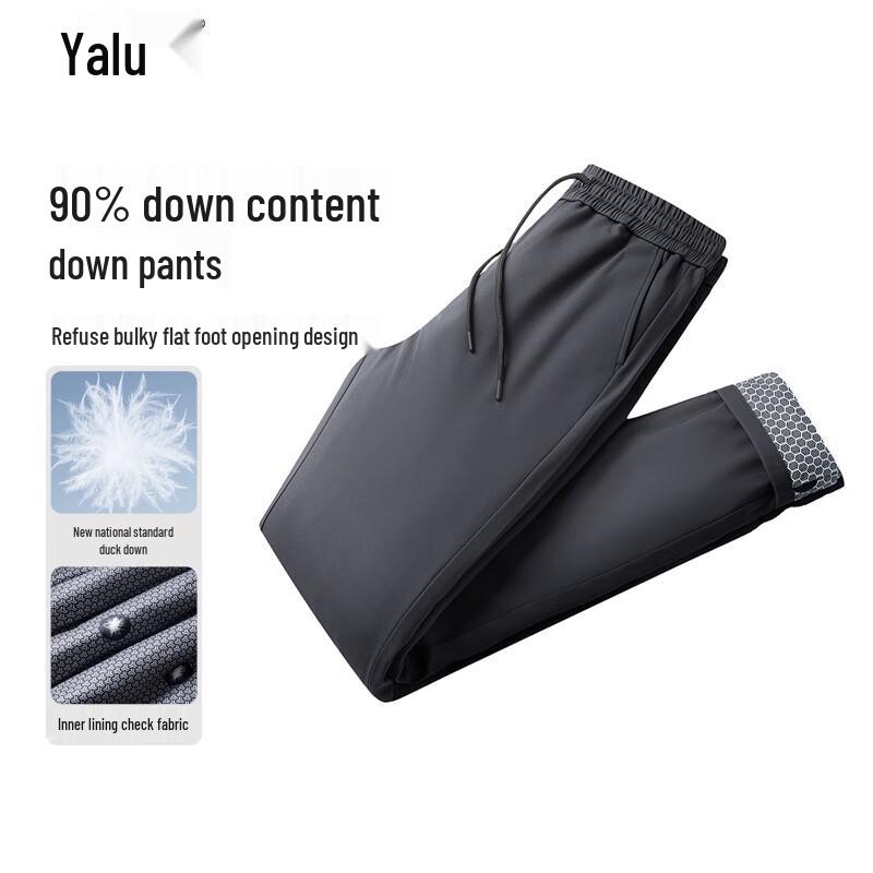 

Yalu Unisex Straight-Leg Down Pants 4XL