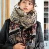 QUEENHEAD Large Extra Soft and for Women and Perfect for Cold Size Paisley Scarf, Thick, Men, Weather, Fall/Winter [Free - Black]