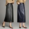Elegant Women's Genuine Leather Slit Skirt - High-End Autumn/Winter Fashion