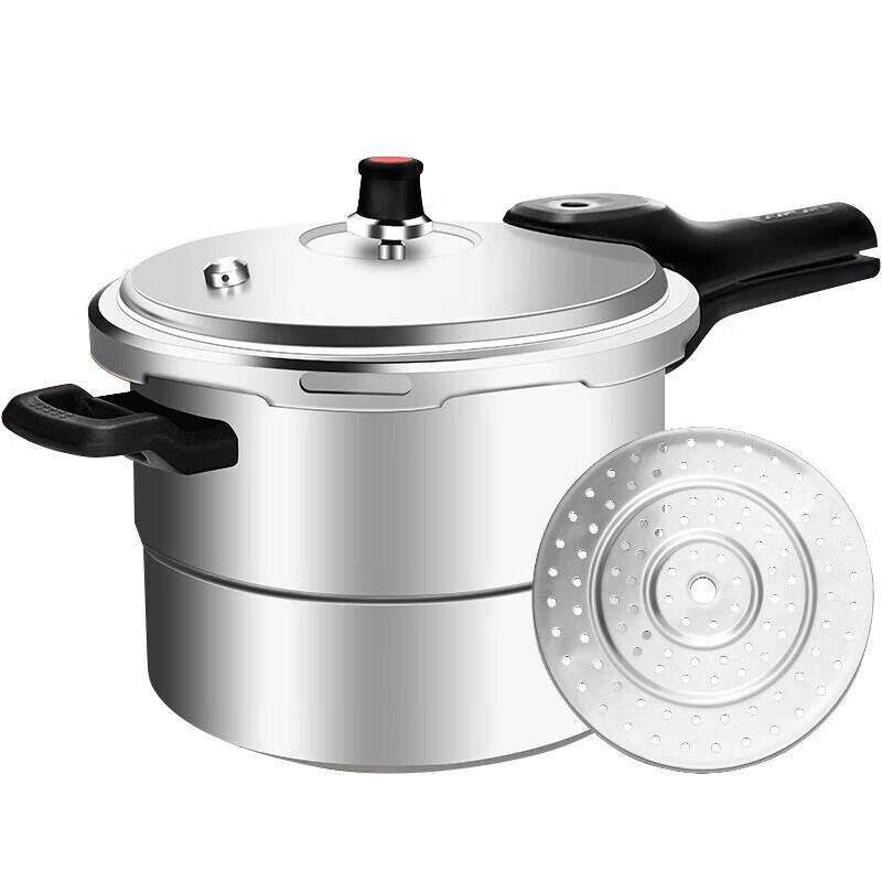 

SUPOR YL269H2 Aluminum Pressure Cooker 26cm