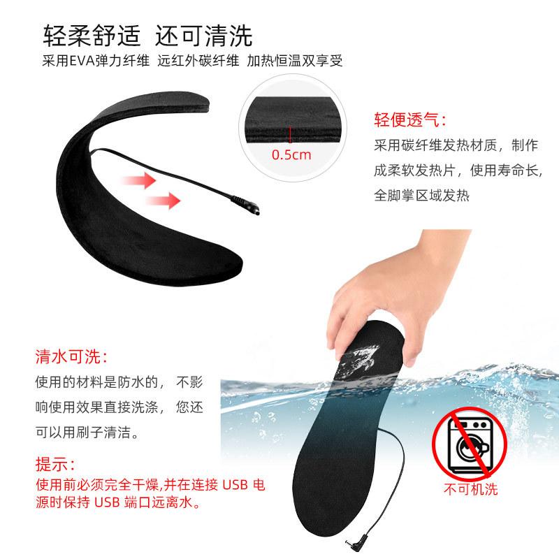 Solette Moda per Scarpe Solette Riscaldate USB per Scarpe Piedi Morbidi Tappetino Lavabile per Piedi Solette Riscaldanti Elettricamente Lavabili Calde Termiche