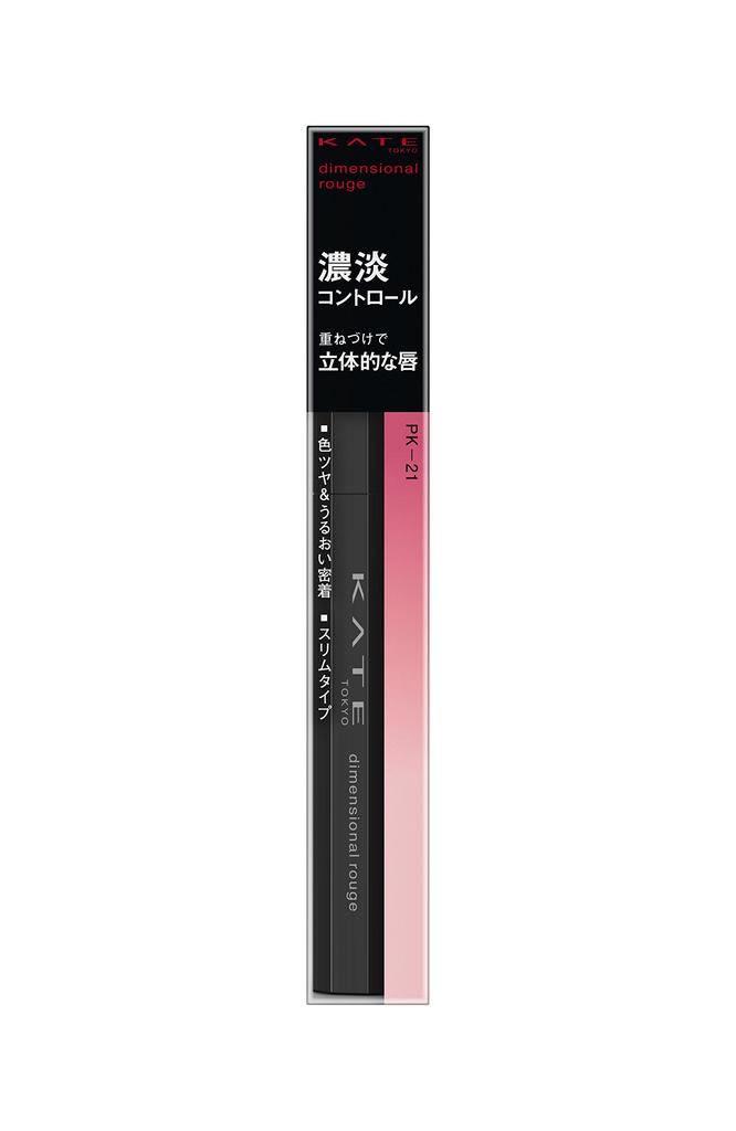 Kate Dimensional Rouge PK-21 Pinker Lippenstift, 1,3g (x 1)