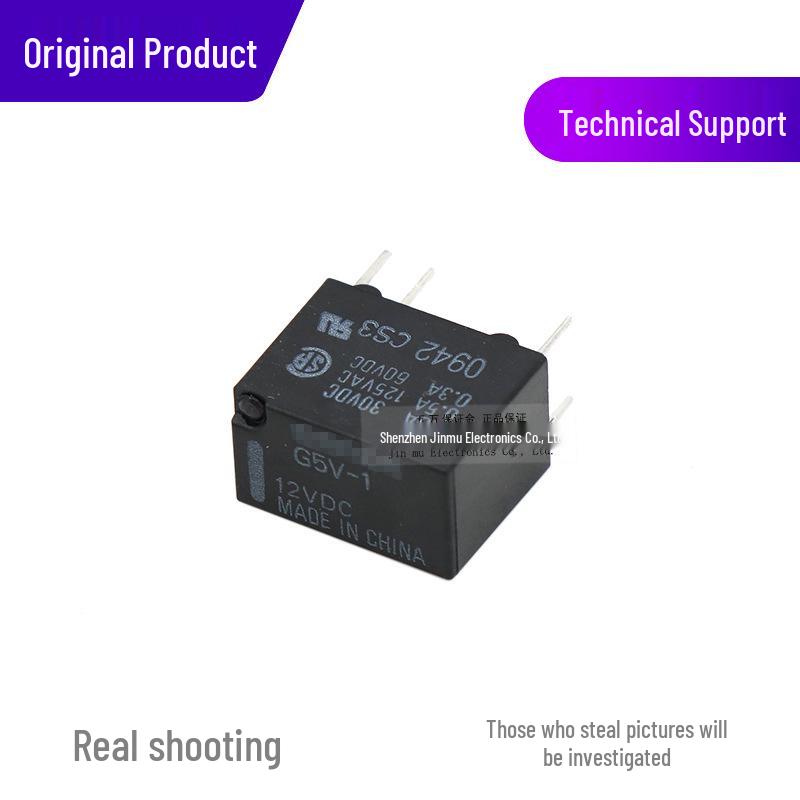 Original Genuine G5V-1 DC12V/DC24V PCB Relay