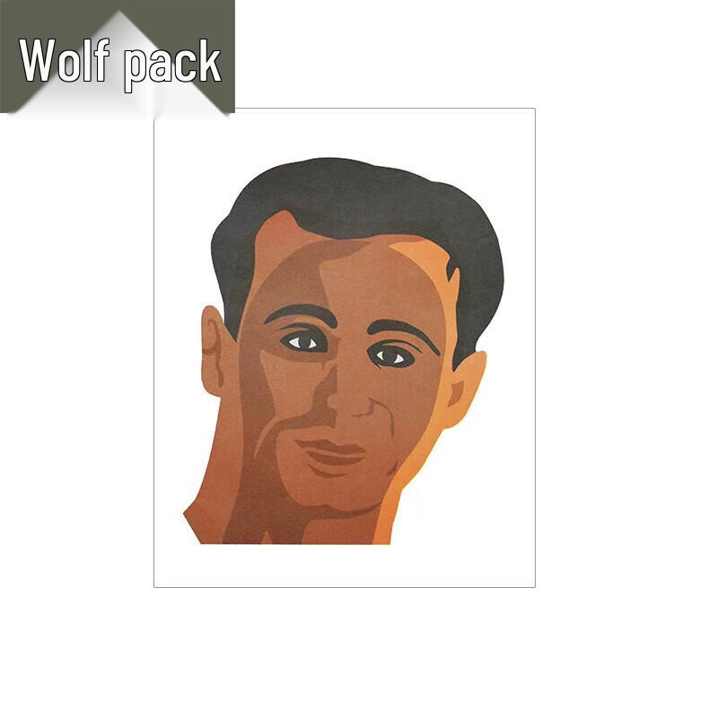 Jungle Wolf Portrait Target Paper