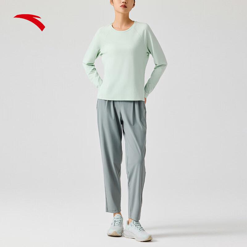 ANTA Women s Tapered Casual Sport Pants S