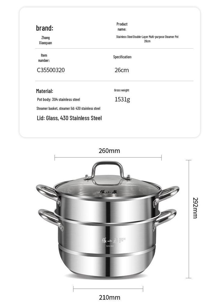 Zhang Xiaoquan Multi-Layer Stainless Steel Steamer Pot for Buns & Dumplings