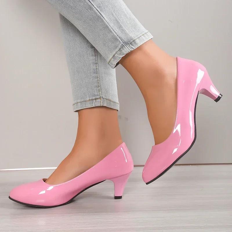 Women Pumps Nude Shallow Mouth Women Shoes New Fashion Office Work Wedding Party Shoes Ladies Low Heel Shoes Summer Heels