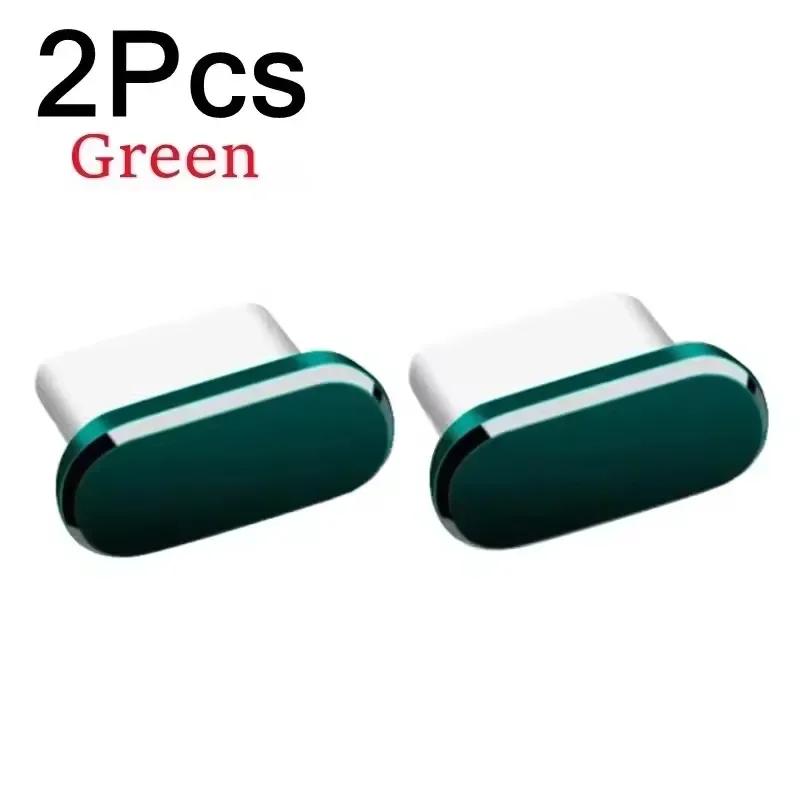 Metal Dust Plugs Charging Port Anti-dust Plugs for IPhone 15 Pro Max 15 Plus USB C Dust Stopper Caps for Samsung Xiaomi