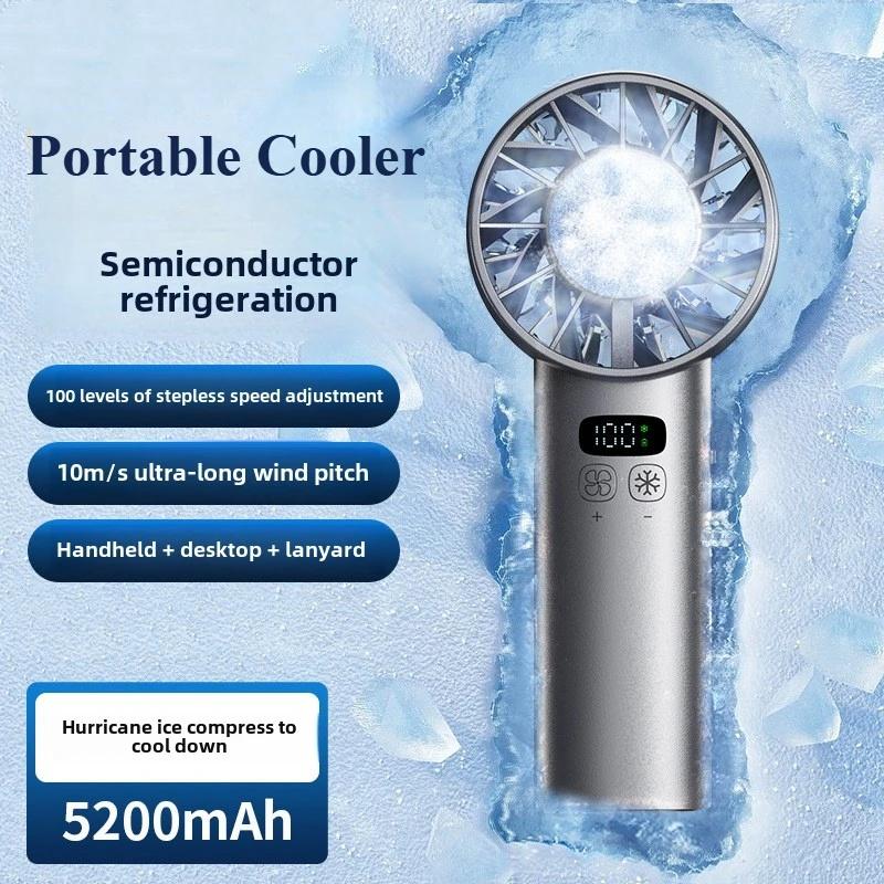 

2025 Ice Compress High-speed Cooling Fan Handheld USB Rechargeable Portable Mini LED Digital Display For Outdoor Sport чорний